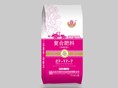 复合肥料27-17-7