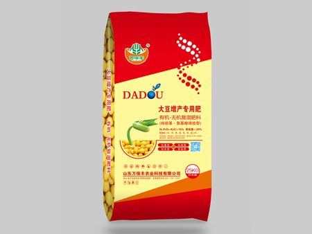 大豆增产专用肥